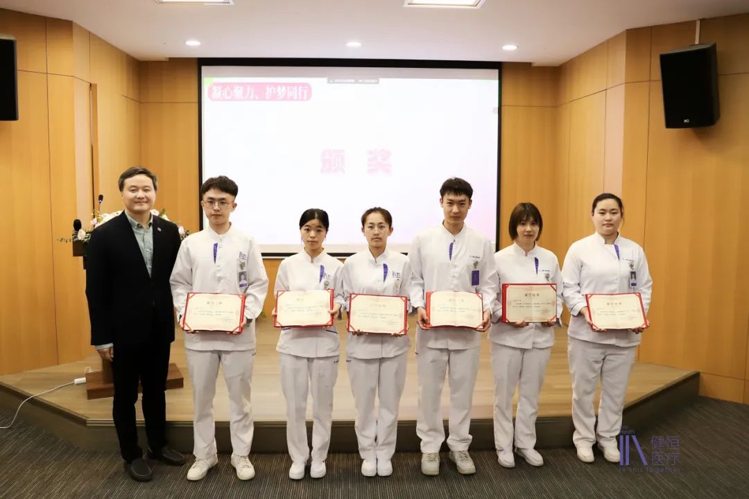 闵行院区上海进康肿瘤医院5月要闻回顾 (10).jpg