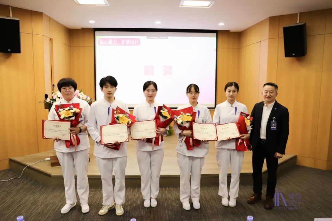 闵行院区上海进康肿瘤医院5月要闻回顾 (9).jpg