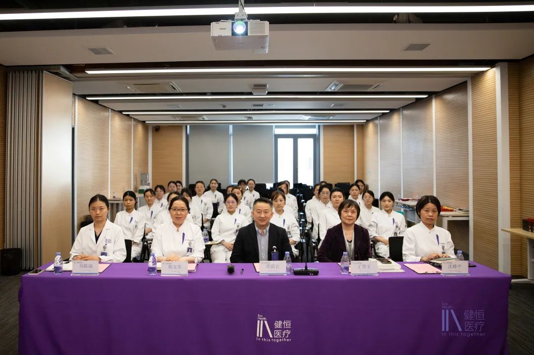 闵行院区上海进康肿瘤医院5月要闻回顾.jpg