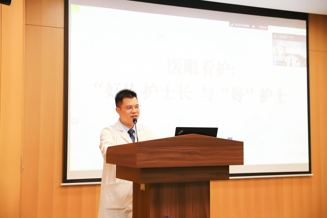 微信图片_2024070414281-tuya.jpg