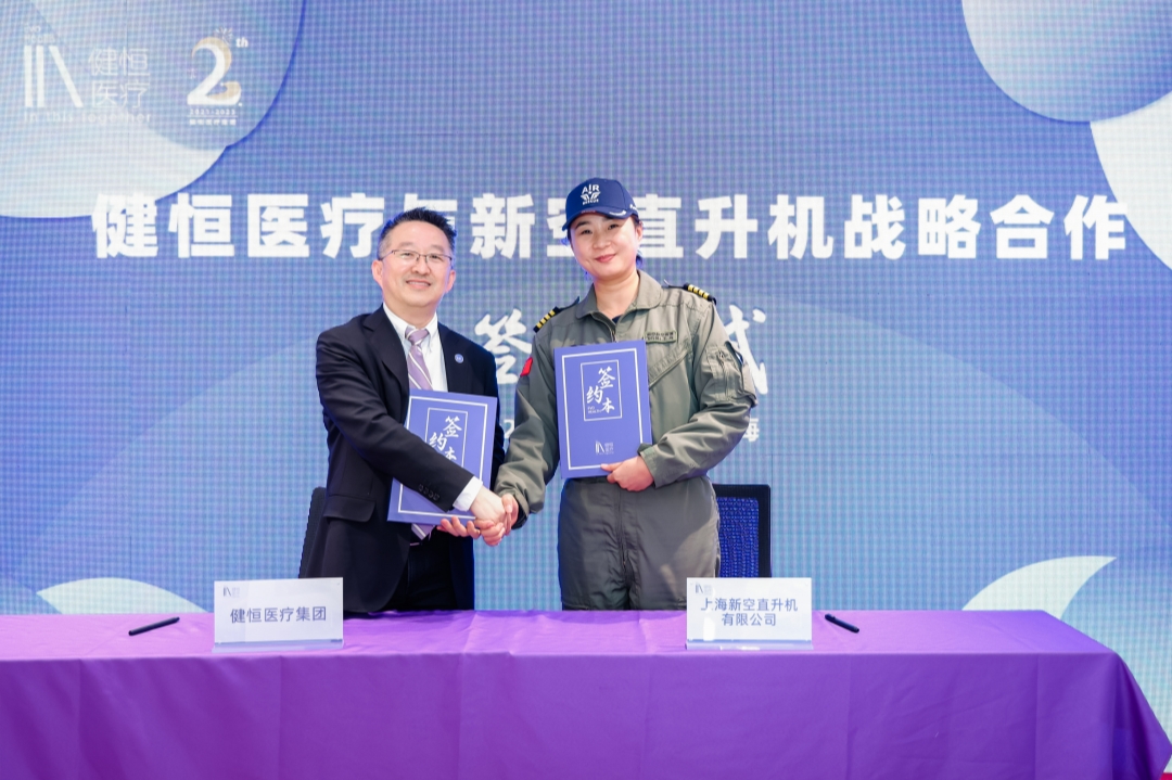 /uploads/image/2024/07/15/G45A6571__23453863_副本.jpg G45A6571__23453863_副本.jpg