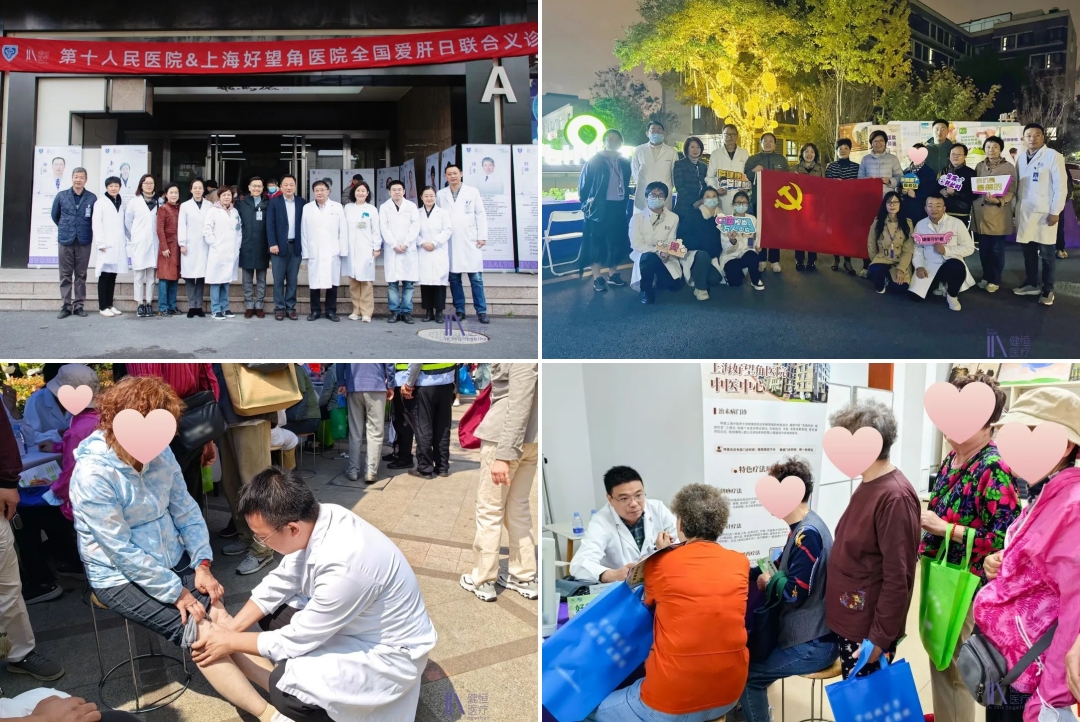 图5.jpg