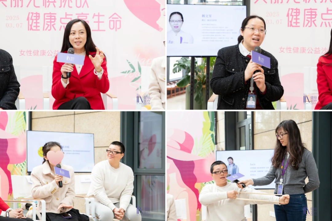 女性.jpg