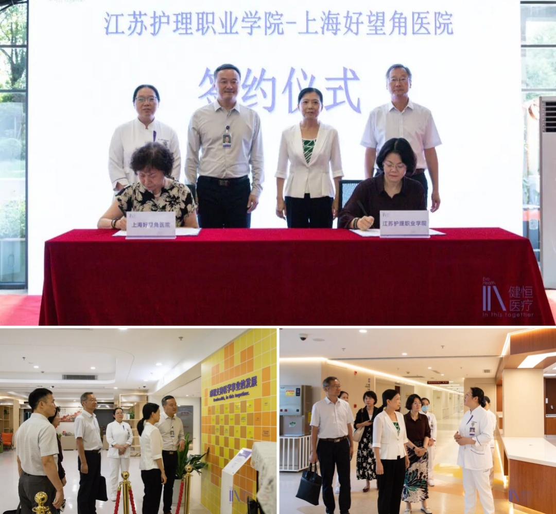 /uploads/image/2025/10/10/8月1.jpg 8月1.jpg