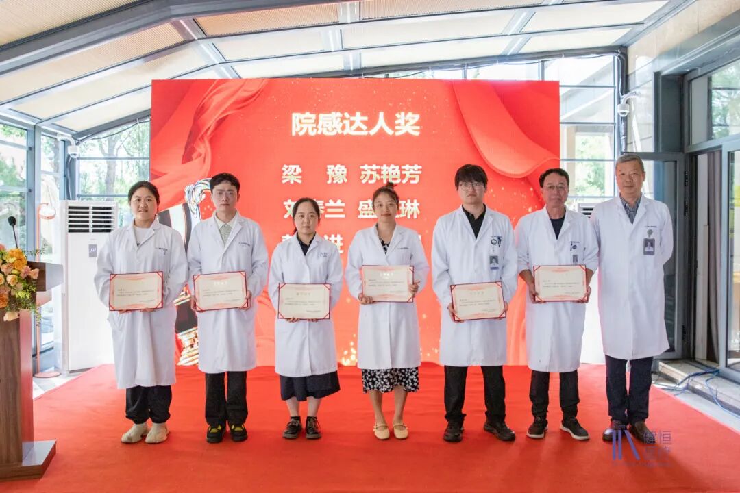 /uploads/image/2025/10/10/2500000623.jpeg 2500000623.jpeg