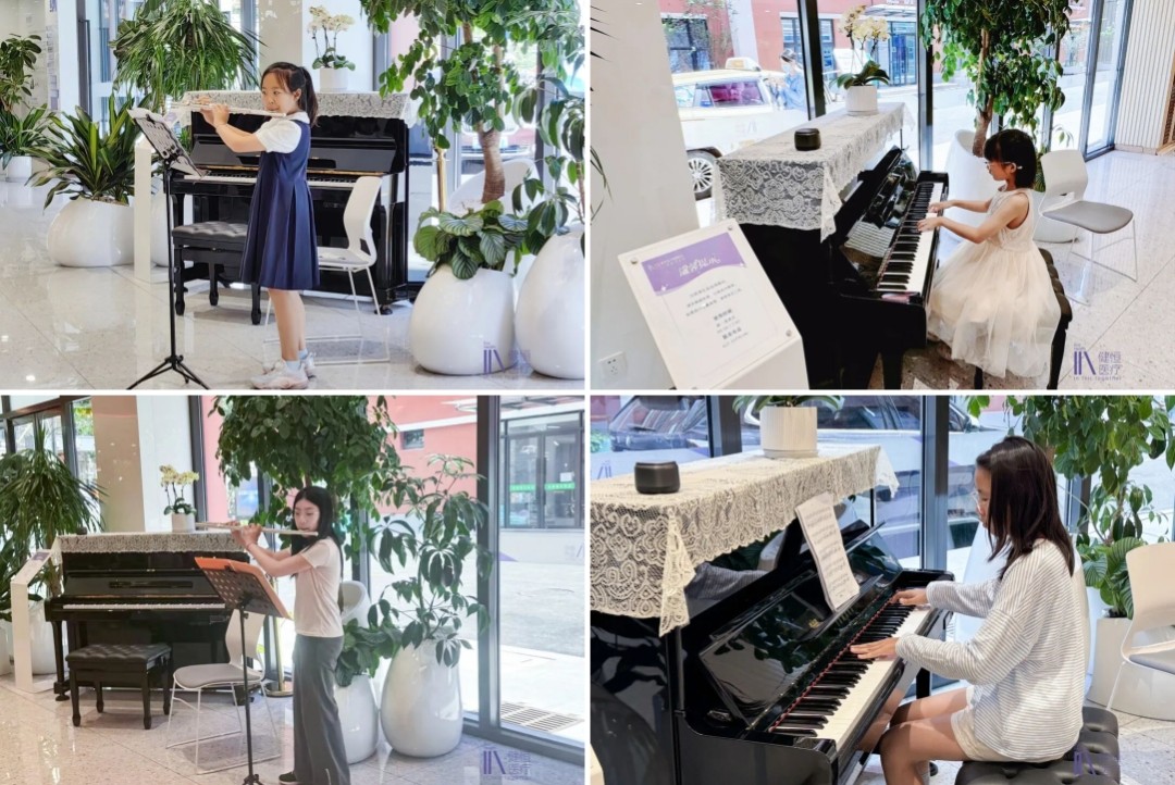 /uploads/image/2025/10/10/8月9.jpg 8月9.jpg