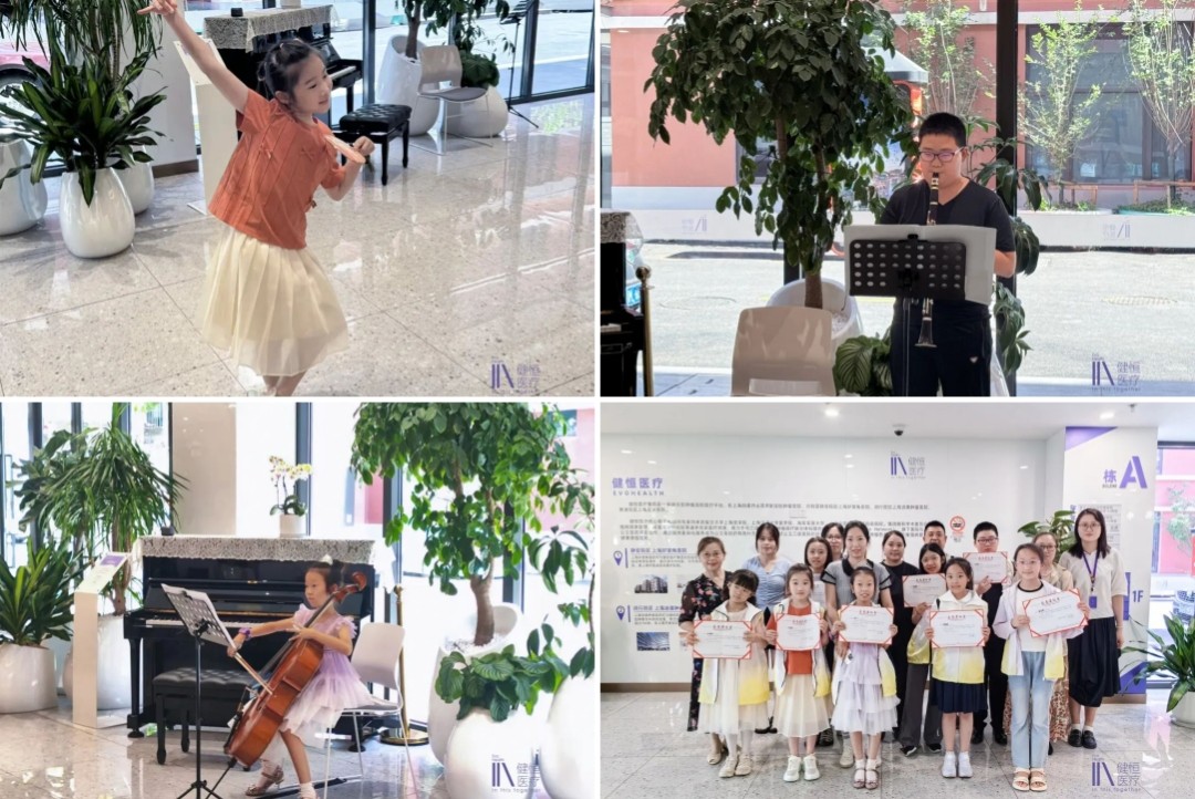 /uploads/image/2025/10/10/8月10.jpg 8月10.jpg