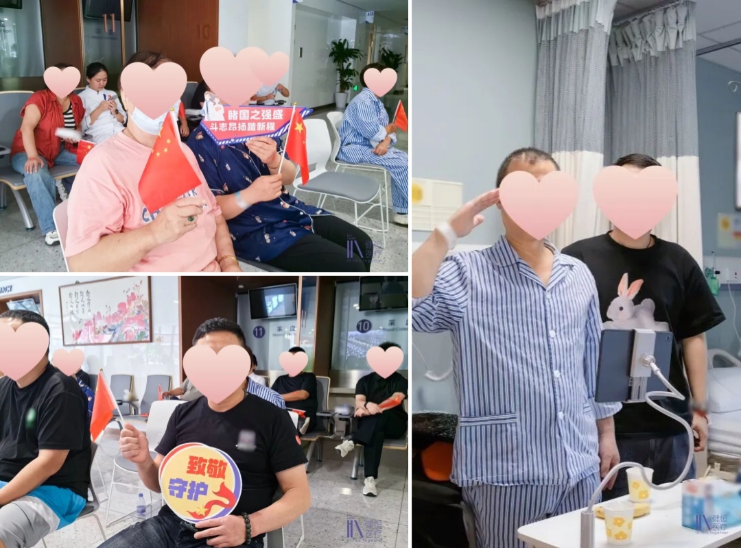 /uploads/image/2025/10/10/国庆4.jpg 国庆4.jpg