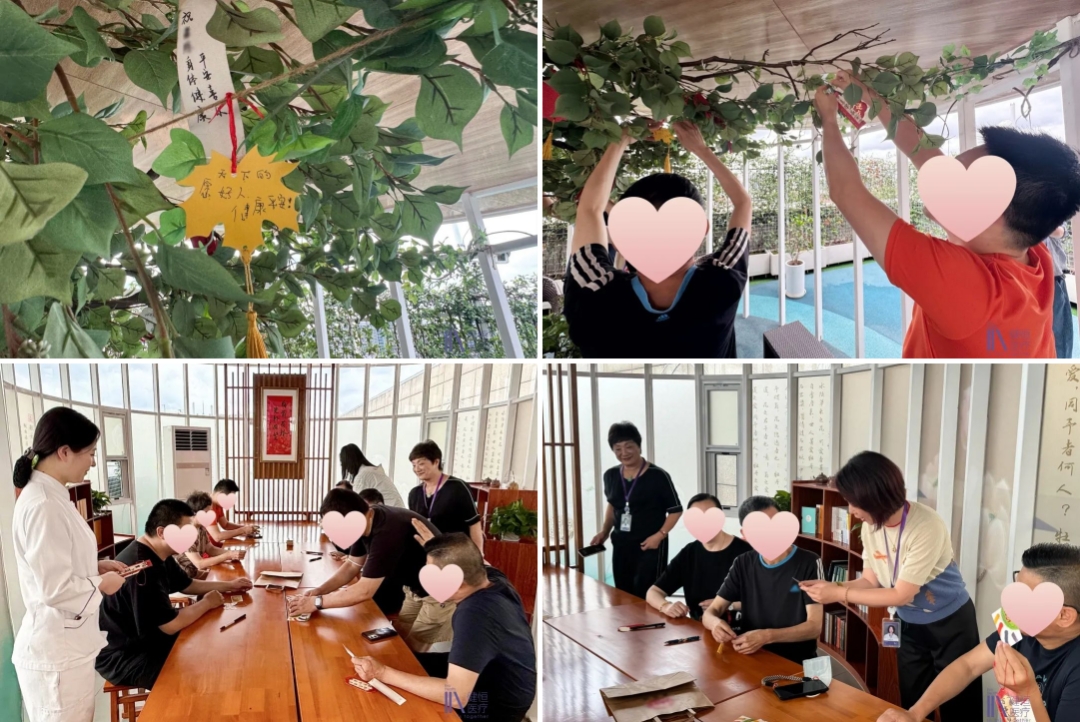 /uploads/image/2025/10/10/8月4.jpg 8月4.jpg