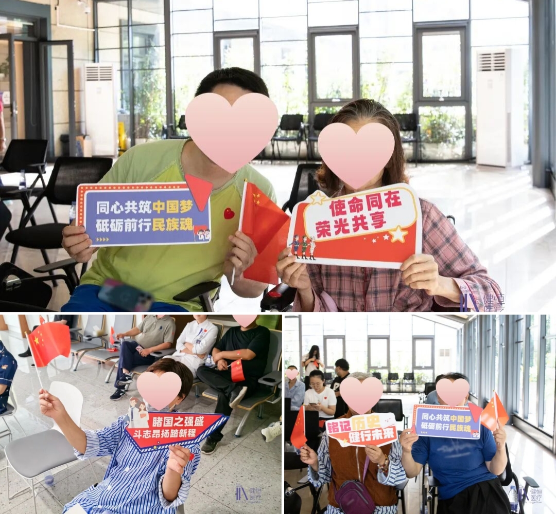 /uploads/image/2025/10/10/国庆3.jpg 国庆3.jpg