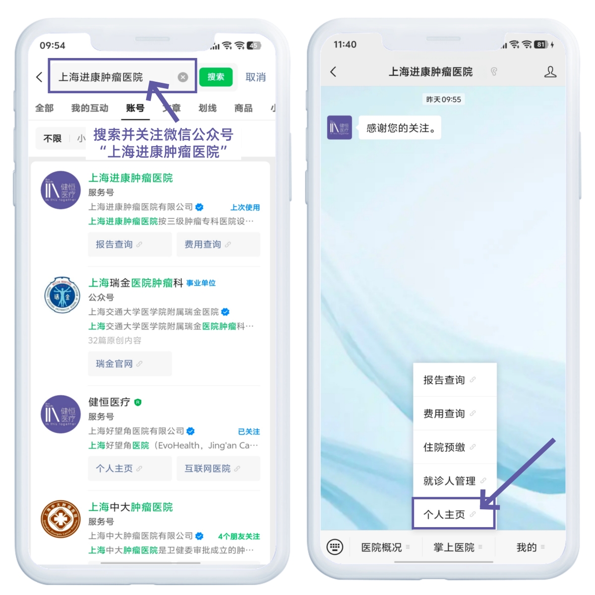 /uploads/image/2025/12/03/1.jpg 1.jpg