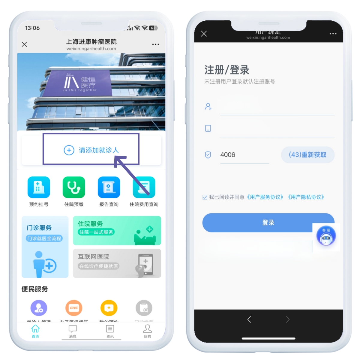 /uploads/image/2025/12/03/2.jpg 2.jpg