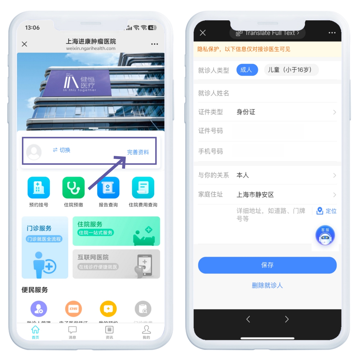 /uploads/image/2025/12/03/3.jpg 3.jpg