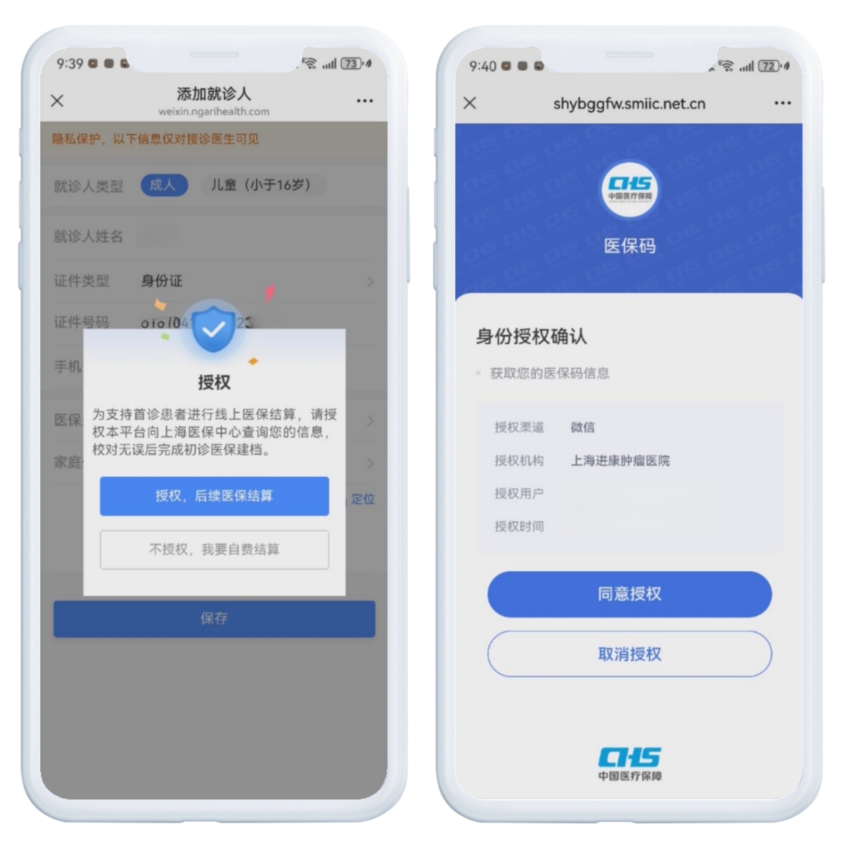 /uploads/image/2025/12/03/4.jpg 4.jpg