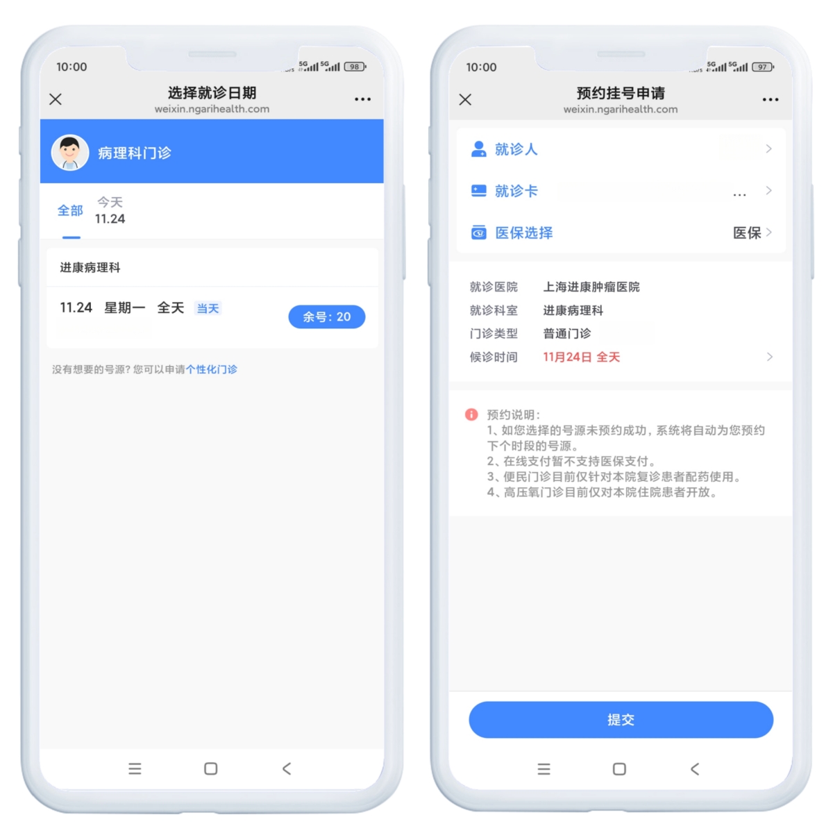 /uploads/image/2025/12/03/6.jpg 6.jpg