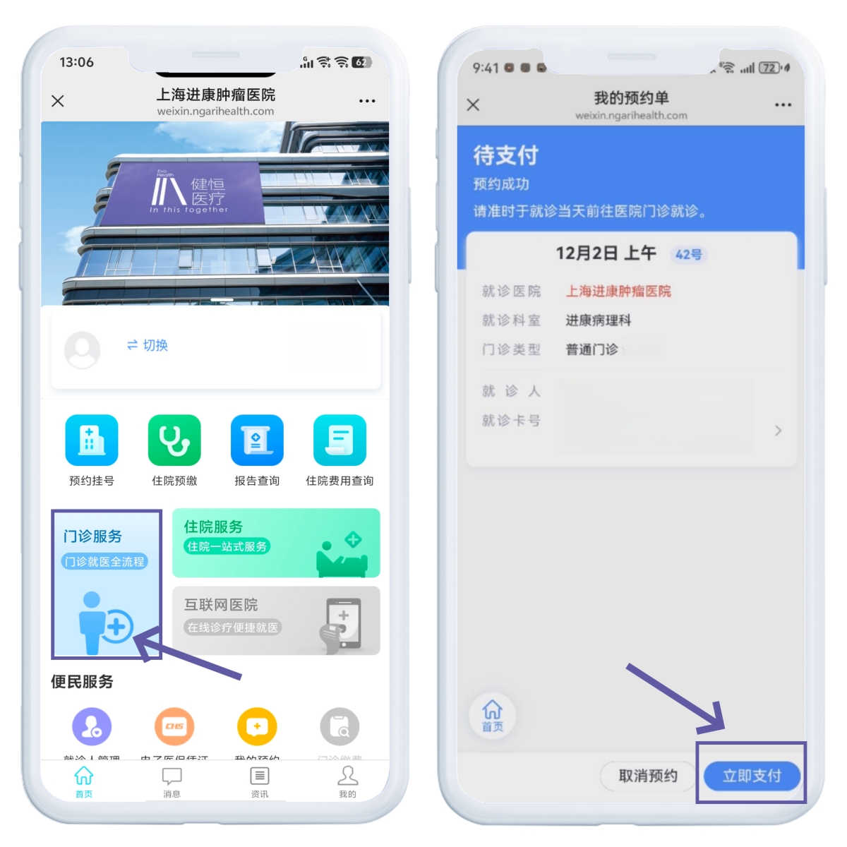 /uploads/image/2025/12/03/7.jpg 7.jpg