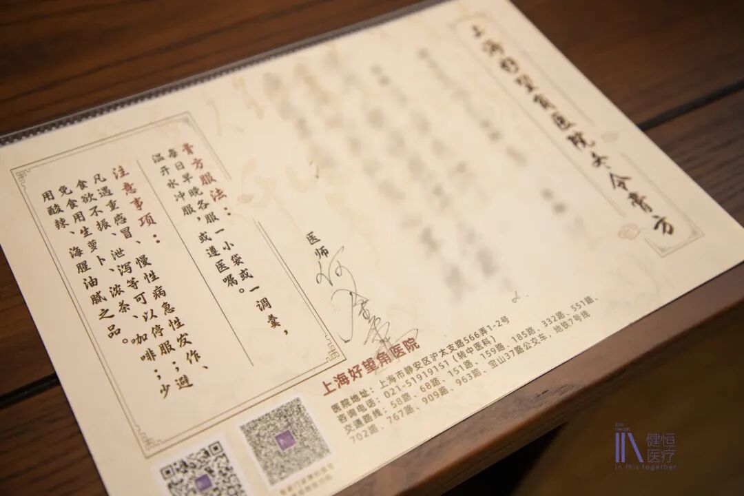 /uploads/image/2025/11/20/400000203.jpeg 400000203.jpeg