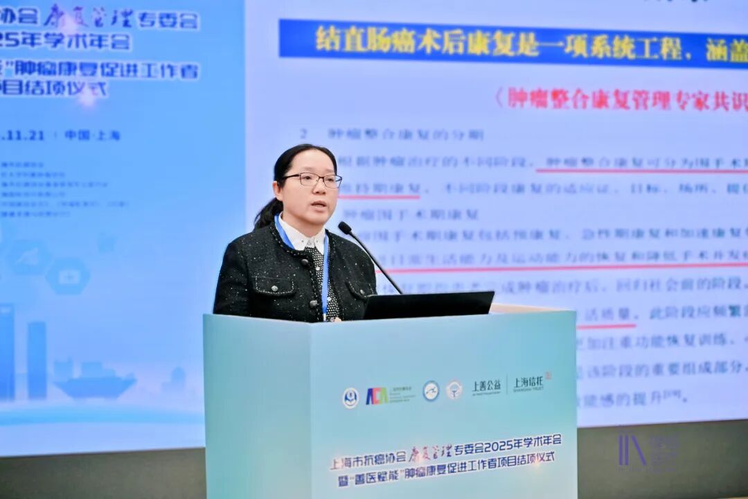 /uploads/image/2025/12/05/357400000163.jpeg 357400000163.jpeg