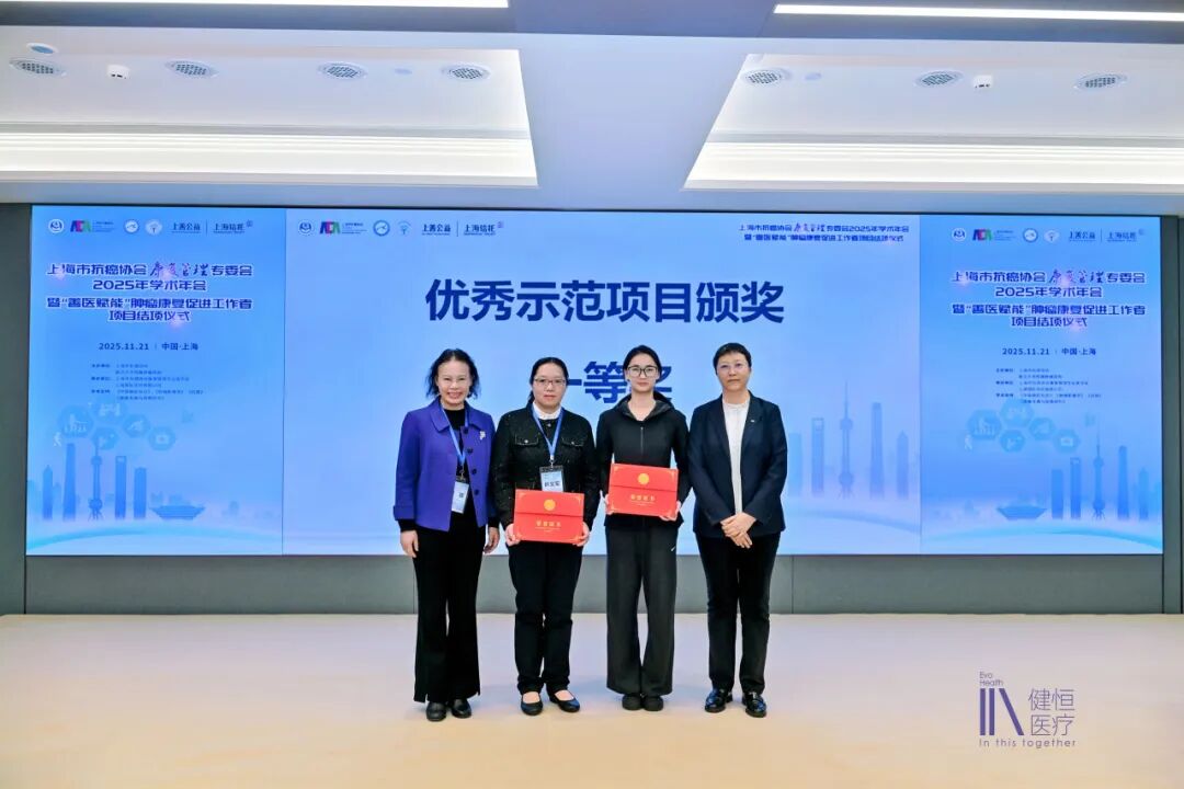 /uploads/image/2025/12/05/357400000196.jpeg 357400000196.jpeg