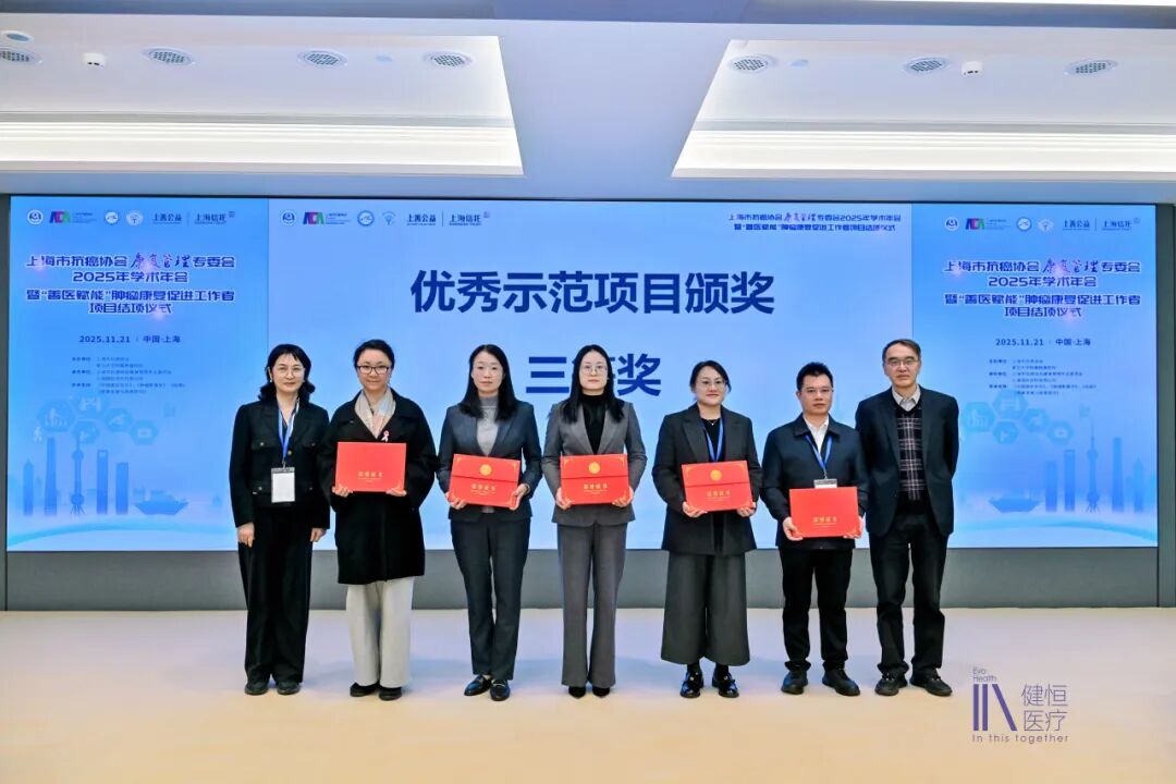 /uploads/image/2025/12/05/357400000229.jpeg 357400000229.jpeg