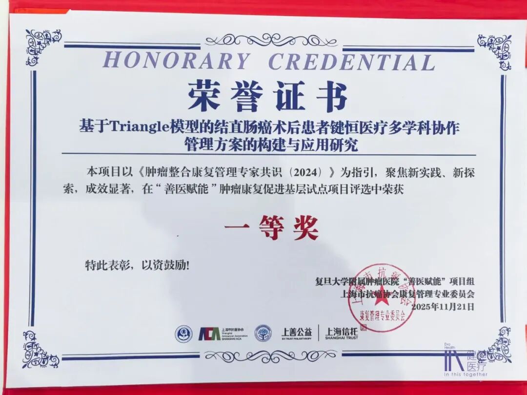 /uploads/image/2025/12/05/357400000328.jpeg 357400000328.jpeg