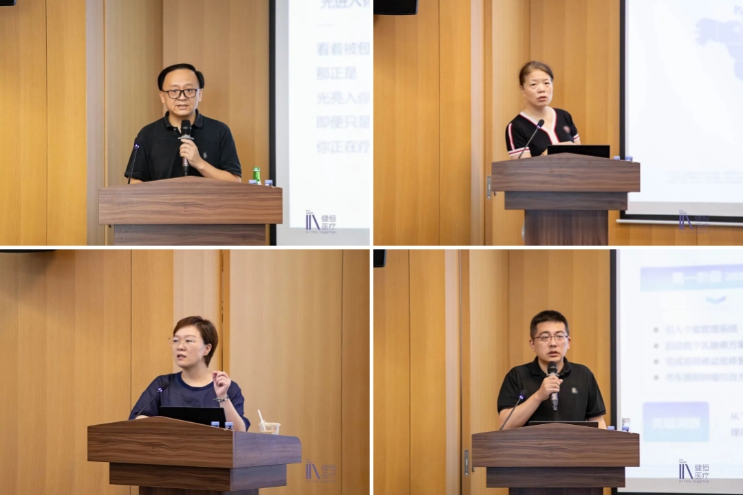 会1.jpg